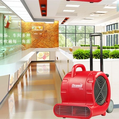 CG25A吹地机地面吹乾机商用厕所地板防潮除湿乾燥酒店地毯吹风机