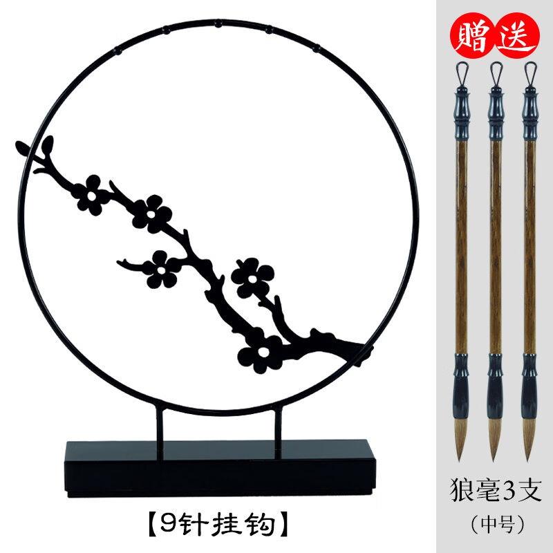 毛笔架笔挂金属毛笔挂架中国风毛笔架子复古摆件创意文房四宝新中图片
