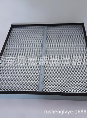 【空气过滤器厂家】供应 初中高效板框式过滤器