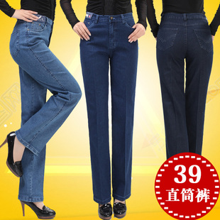 中年女裤a高腰弹力中老年人妇女大码直筒全棉妈妈裤子秋季牛仔长