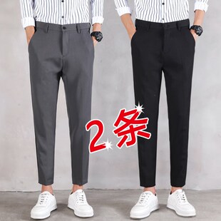 男式百搭休闲小西裤九分裤子男生西装裤 9分长裤夏V季垂感抗皱弹