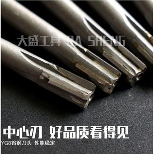 镶硬质合金直柄机用铰刀加长钨钢绞刀支持非标定做6mm-100mm