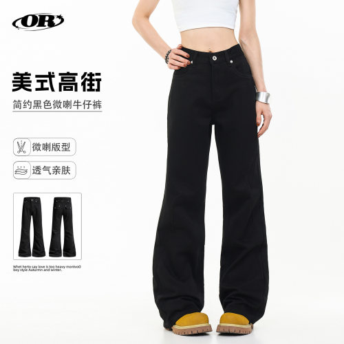 OREETA美式bootcut黑色弯刀微喇牛仔裤复古做旧显瘦显高修身长裤