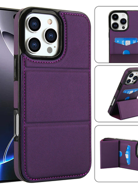 卡包适用于iPhone16promax壳15Pro皮套14plus防摔13mini新款12横竖支架11PM插卡XS简约7/8男女XR保护