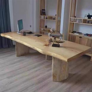 整板实木会议桌长桌简约大板办公桌自然边工作台接待室原木泡茶桌