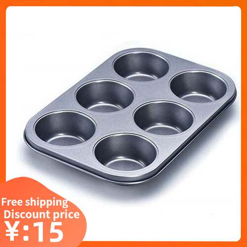 6 Cups Muffin Pan non-stick Cupcake Baking Bakeware Mould