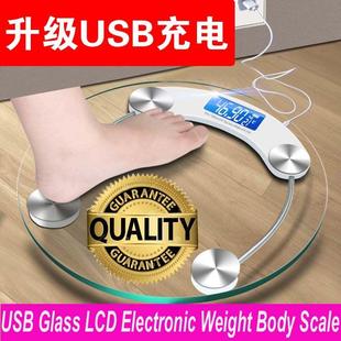Electronic Weight Body Digital USB LCD Scale Electric Glass