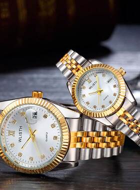 couple watch watches for men women wrist watch women ladies