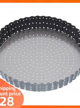 Flan Tin Tart Pie Pan Fluted Cake Baking Tray不粘冲孔派盘