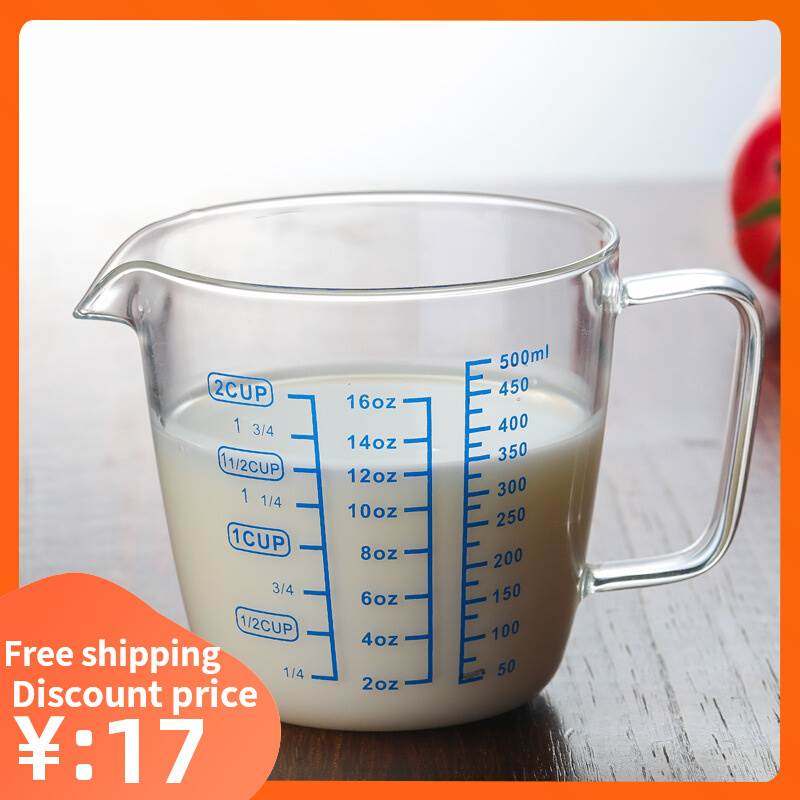 glass Measuring Cup Clear Scale Show Transparent Mug量杯烘焙
