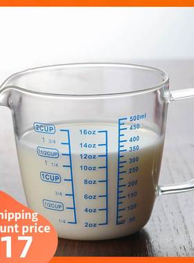glass Measuring Cup Clear Scale Show Transparent Mug量杯烘焙
