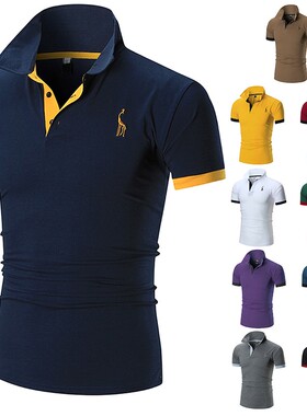 保罗衫男Men s Stand Collar Cotton T Shirt Camisa Polo Shirts