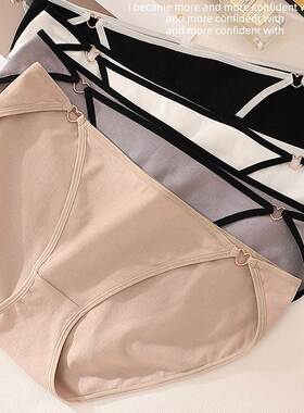 Women Knickers Ladies Low Rise Soft Cotton Underwear Panties