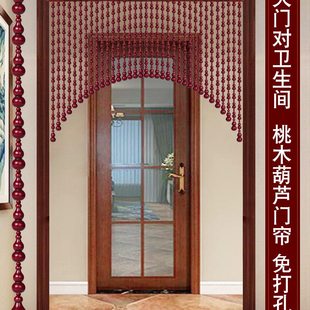 半帘门桃木帘免打孔玄关葫芦隔断帘卧室对过道卫生间门挂门帘珠帘