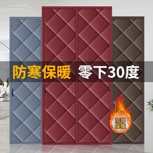 防风防免打孔隔热保温卧式 家用秋冬季 棉门帘夹寒保暖挡风隔断帘棉