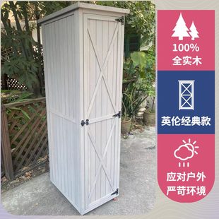 户外角落阳台cm夹缝收纳柜实木储物柜小型长条柜柜子家用40窄缝隙
