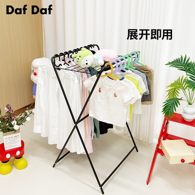 折叠晾衣架落地小型飘窗阳台家用室内可挂简易多功能晒衣杆