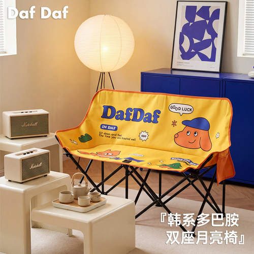 户外折叠椅露营椅家用便携