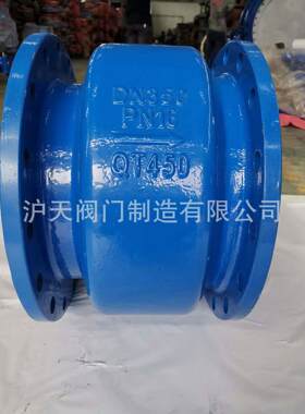 5门降静音止回阀DRVZ球墨铸铁升DRVZ式止回阀DN0-阀DN600