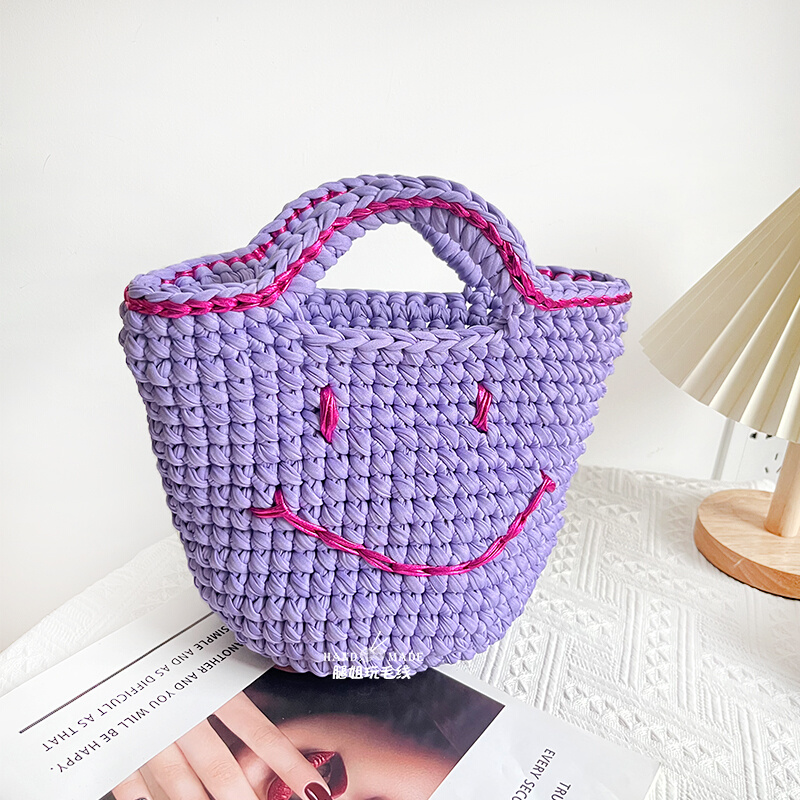 笑脸极简手提包diy编织材料包布条线钩织手工女包女友闺蜜礼物