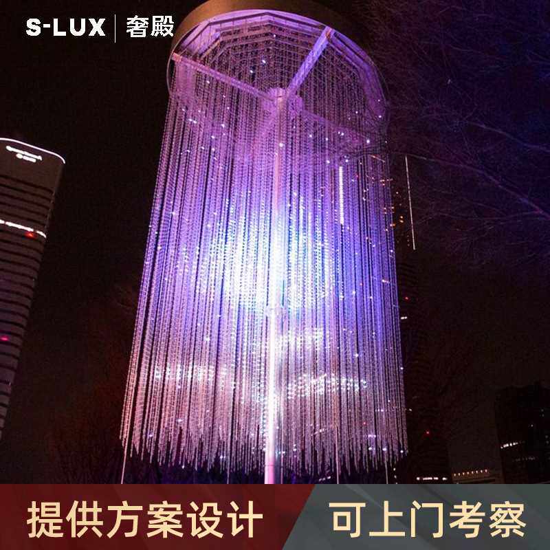 led炫彩水晶烟花灯3d立体镜花宫梦幻星空屋清吧声控互动氛围彩灯