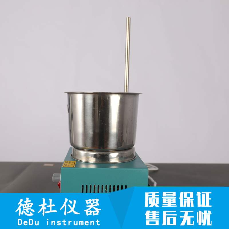 DF-101Z集热式磁力搅拌机 实验室智能数显恒温水浴锅油浴锅