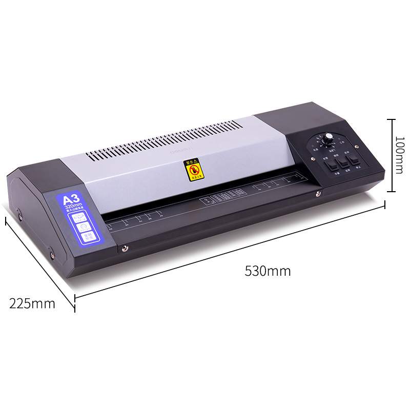 3890冷裱热裱两用办公过塑机a3/a4照片塑封机家用小型文件覆膜机