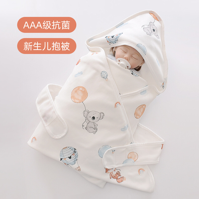 新生婴儿抱被初生包被用品春秋季薄款包单小宝宝产房包巾a类