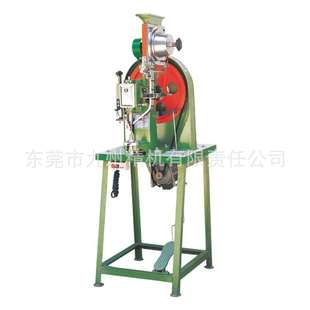 钻石空心铆钉打扣机 带钻空心钉单面撞钉机 水钻钉铆钉机 918M