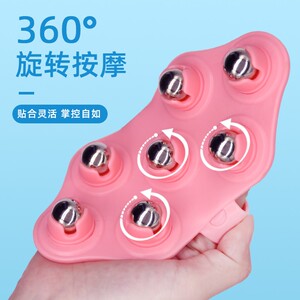 情侣趣味玩具男女用品自熨棒成年人性的生活玩具女士自蔚自动大号