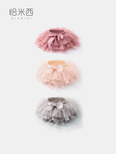 女童半身裙短裙tutu裙宝宝公主裙婴幼儿蛋糕小裙子春秋婴儿蓬蓬裙