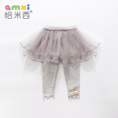 长裤 春秋款 春秋装 女洋气三层网纱裙打底裤 百搭 女童假两件裙裤