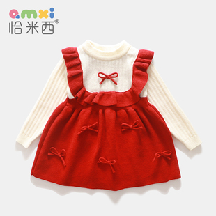 3岁女孩裙子宝宝春秋毛衣裙 2025秋冬女童针织长袖 拼色连衣裙1