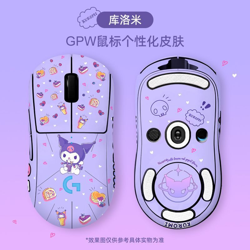 KUROMI 키보드 KUROMI KUROMI 테마 151 키 PBT 오리지널 고승화 기계식 키보드 키캡