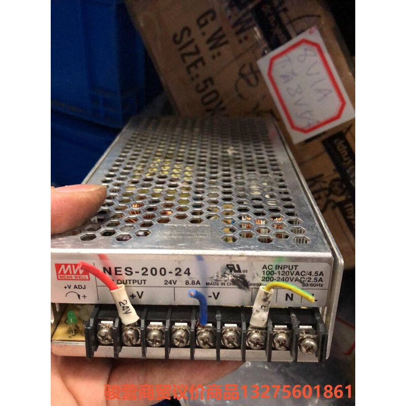 NES-200-24台湾明纬开关电源S-201-24骏营商贸议价