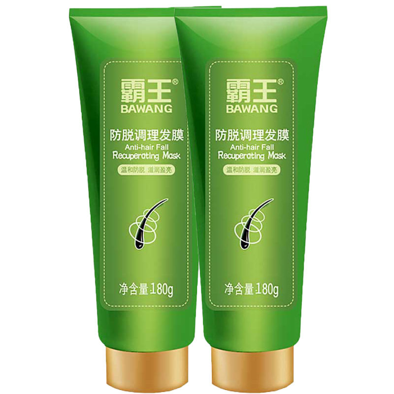 霸王180g防脱调理发膜强韧发根改善毛躁滋养柔顺调理护发精华素