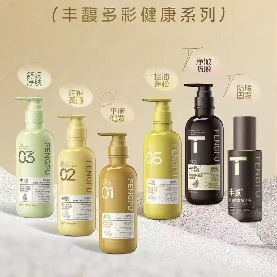 紫郁丰馥原生姜汁洗发水平衡健发去屑止痒紫郁全系列500ml