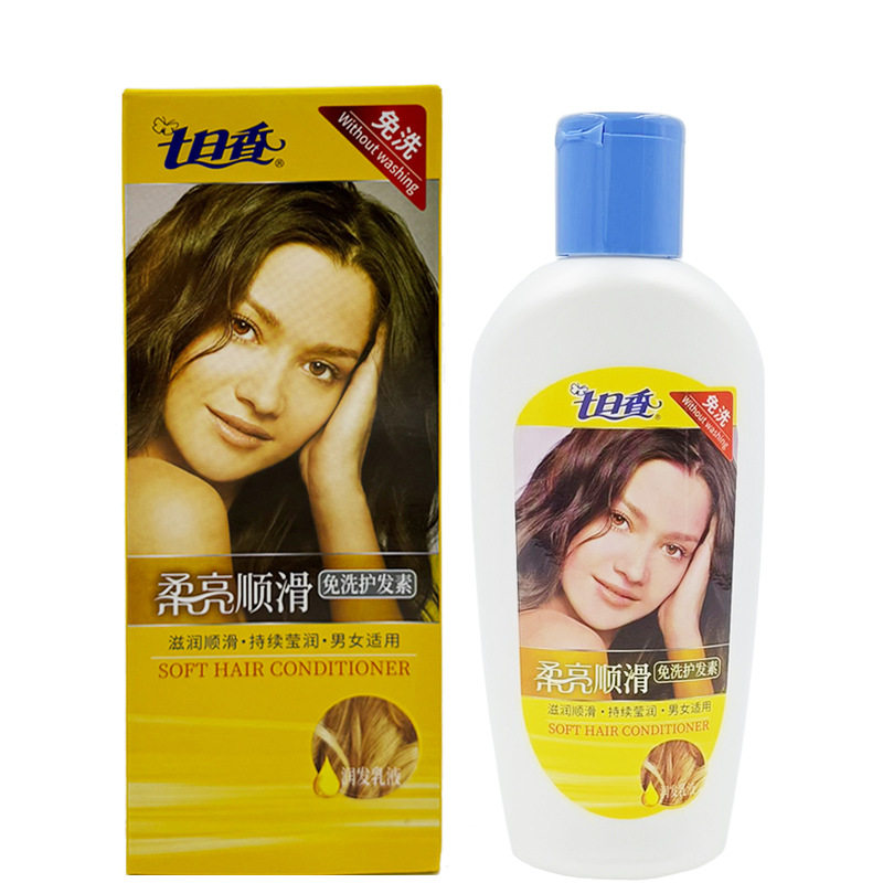 七日香 柔亮顺滑免洗护发素180g
