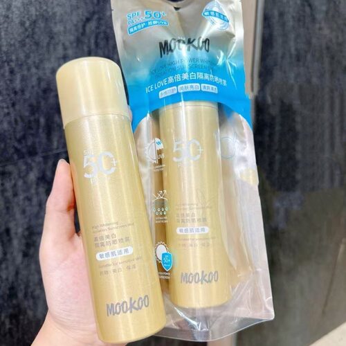 MOOKOO美空高倍美白隔离防晒喷雾SPF50+ PA+++防紫外线98001