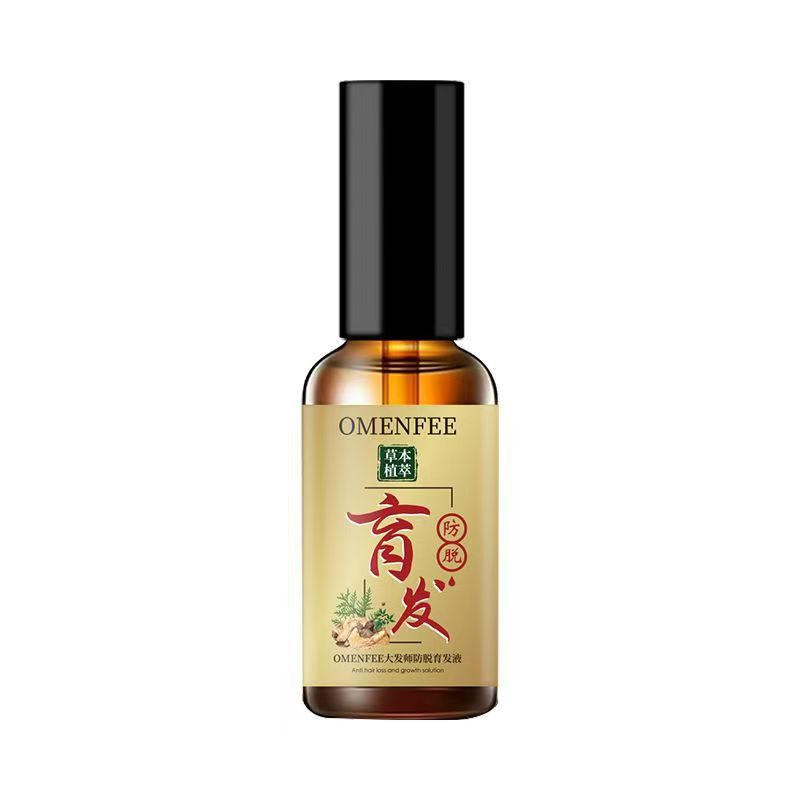 OMENFEE大发师防脱育发液草本植萃防脱育发液草本植物精粹养发露