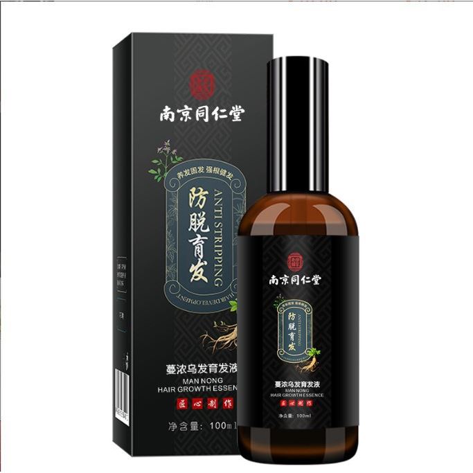 源头 南京同仁堂防脱育发液100ml 养发固发增发精华液喷剂