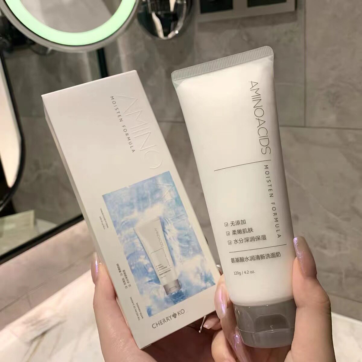 氨基酸洗面奶温和清洁毛孔控油补水保湿男女生通用洁面乳