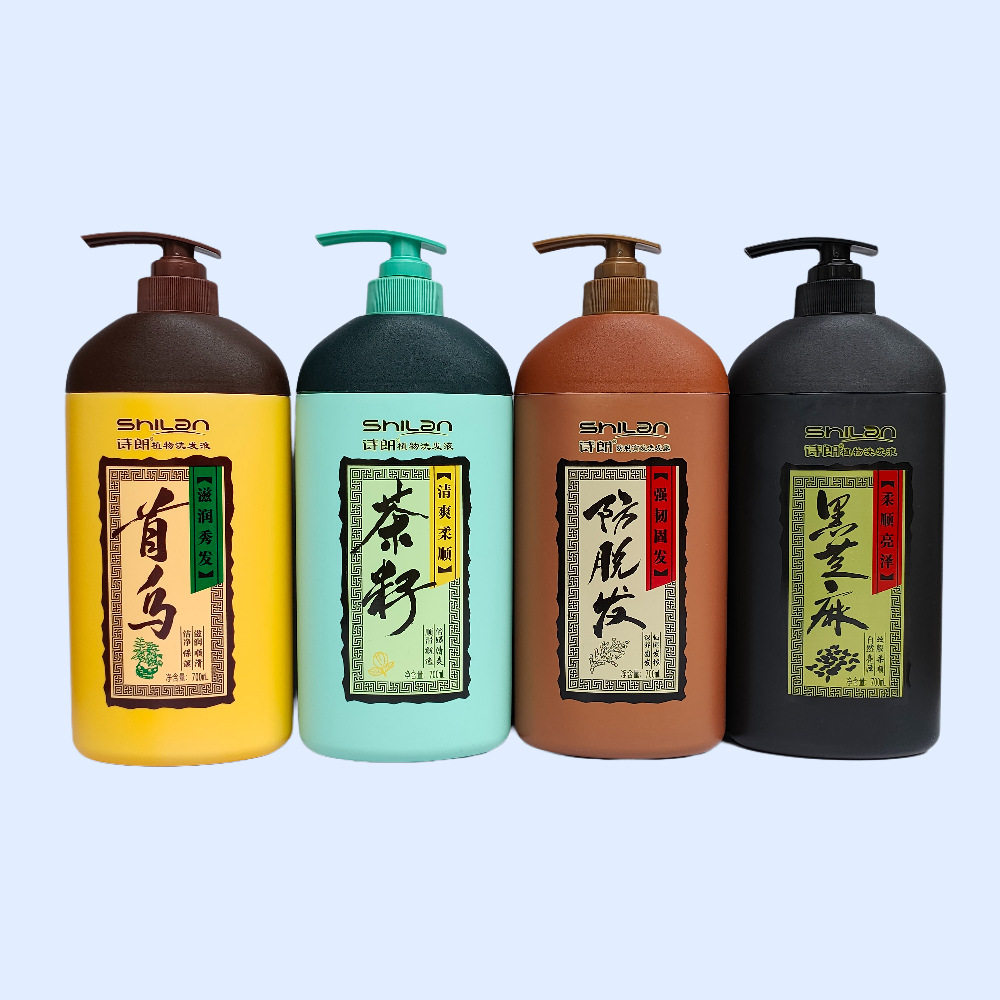 诗朗700ml防脱发育发洗发液茶籽清爽柔顺洗发乳露黑芝麻首乌发水