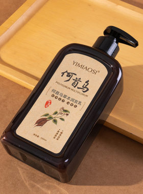 YIMIAOSI何首乌洗发水润发乳500ml植物养发护发控油洗头膏洗发露