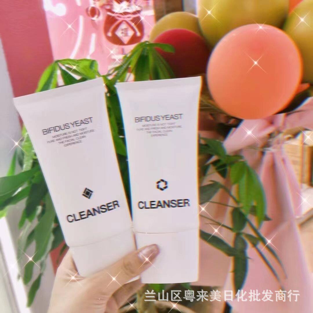 莎莎雅氨基酸洁肤乳二裂酵母洗面奶保湿净透清洁毛孔洁面乳150g