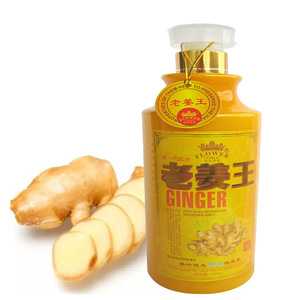 美发护发用品名花贵族防脱柔顺老姜王洗发水 护发素1000ML