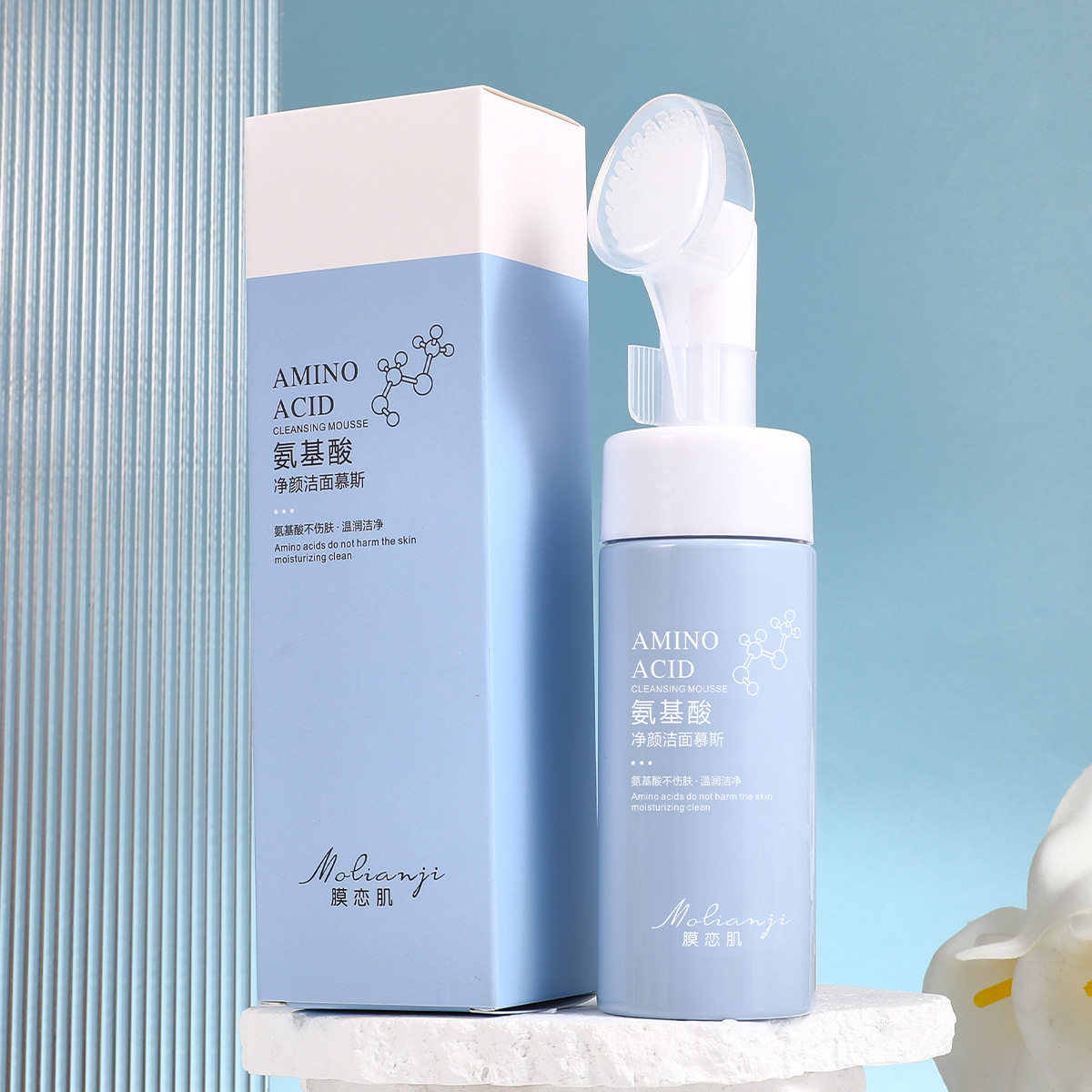 膜恋肌氨基酸清肌洗面奶按摩头清洁补水舒缓绵密泡沫洁面乳慕斯