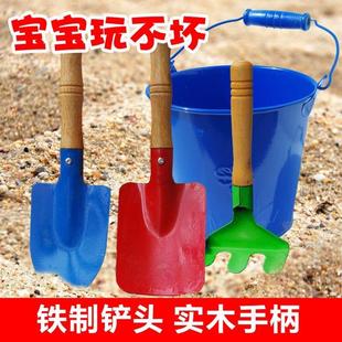 大号铁桶铁铲子铁锹挖沙工具园艺加厚 儿童铁质沙滩戏水玩具套装