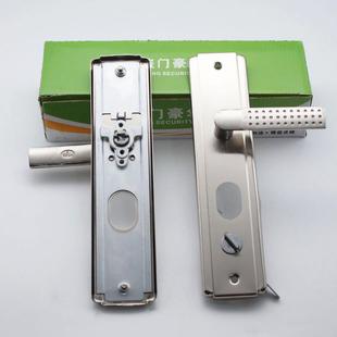 防盗门把手门锁大门进户门加厚多功能面板拉手手柄家用通用型锁具