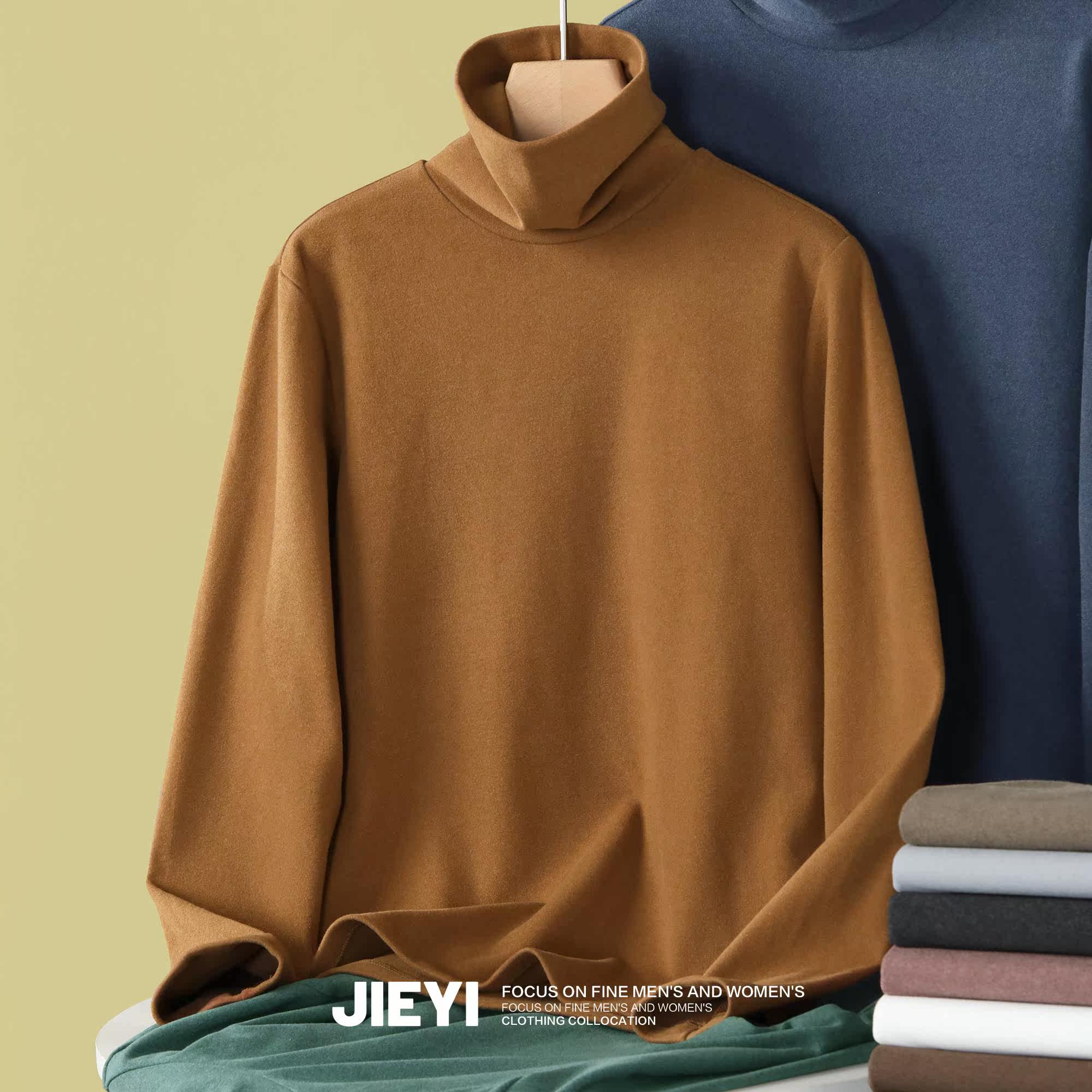 高领发热暖绒T恤衫纯色修身长袖2023保暖德绒内搭打底上衣男